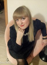 Познакомиться с татаркой.  Марина 34 года Уфа 292950