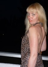 Познакомиться с татаркой.  милая 51 год Пушкино 341651