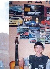 Познакомиться с татарином.  Радиф 43 года Уфа 110549