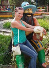 Познакомиться с татаркой.  Разалия 38 лет Уфа 173491