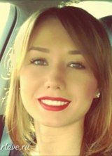 Познакомиться с татаркой.  Юлия 36 лет Москва 290252