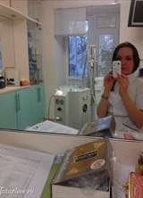 Познакомиться с татаркой.  Рената 39 лет Серпухов 333948