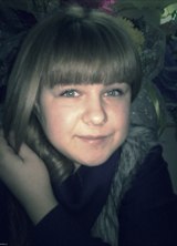 Познакомиться с татаркой.  Айгуль 31 год Уфа 321585