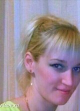 Познакомиться с татаркой.  Принцесса 37 лет Москва 302484