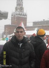 Познакомиться с татарином.  Ильдар 37 лет Уфа 304290