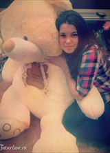 Познакомиться с татаркой.  Рената 30 лет Москва 286854