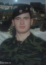 Познакомиться с татарином.  Айнур 37 лет Верхнеяркеево 346482