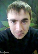 Познакомиться с татарином.  Азат 41 год Уфа 197051