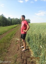 Познакомиться с татарином.  Артур 38 лет Стерлитамак 345078