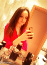 Познакомиться с татаркой.  Марианна 35 лет Москва 348481