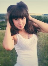Познакомиться с татаркой.  регина 31 год Уфа 348699