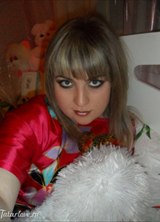 Познакомиться с татаркой.  Альбина 35 лет Химки 349872