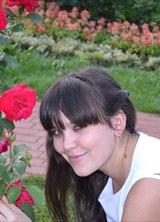 Познакомиться с татаркой.  Лейсан 41 год Москва 350385