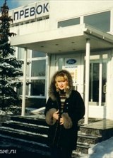 Познакомиться с татаркой.  ....я)) 51 год Москва 293552