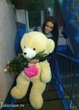 Познакомиться с татаркой.  ***** 37 лет Москва 351790