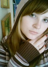 Познакомиться с татаркой.  Светлана 37 лет Москва 351885