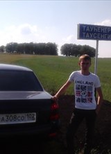 Познакомиться с татарином.  Руслан 35 лет Стерлитамак 352172