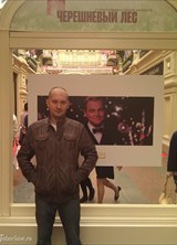 Познакомиться с татарином.  Рома 48 лет Уфа 352222
