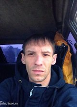 Познакомиться с татарином.  Александр 43 года Уфа 354739