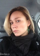 Познакомиться с татаркой.  Irina 41 год Москва 355107