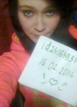 Познакомиться с татаркой.  Ника 30 лет Москва 355958