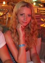 Познакомиться с татаркой.  Елвира 40 лет Москва 357169