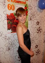Познакомиться с татаркой.  Чудо 36 лет Уфа 266646