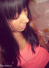 Познакомиться с татаркой.  . 34 года Москва 291873