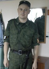 Познакомиться с татарином.  Марсель 35 лет Стерлибашево 343722
