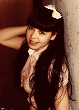 Познакомиться с татаркой.  ВИТА 33 года Москва 311420