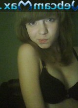 Познакомиться с татаркой.  Елена 32 года Москва 364843