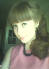 Познакомиться с татаркой.  Ирина 40 лет Уфа 170448