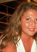 Познакомиться с татаркой.  венера 46 лет Москва 30243