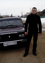 Познакомиться с татарином.  ранис 35 лет Уфа 292308