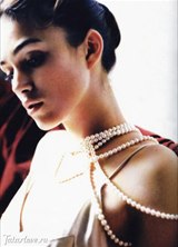 Познакомиться с татаркой.  Резеда 33 года Москва 314073