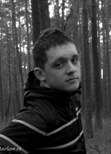 Познакомиться с татарином.  Марсель 38 лет Уфа 368812