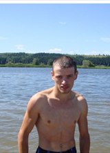 Познакомиться с татарином.  Илья 39 лет Уфа 368738