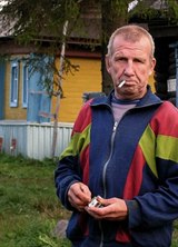 Познакомиться с татарином.  Дима 43 года Уфа 149425