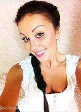 Познакомиться с татаркой.  Я 37 лет Москва 355834