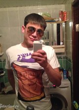 Познакомиться с татарином.  тимур 37 лет Уфа 105233