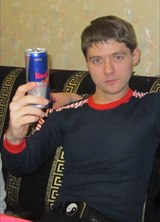 Познакомиться с татарином.  Илья 35 лет Уфа 370714