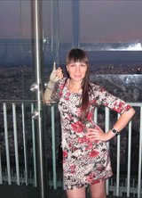 Познакомиться с татаркой.  Эльвира 38 лет Уфа 119562