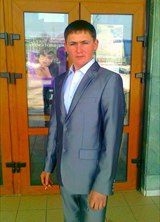 Познакомиться с татарином.  максим 35 лет Уфа 371083