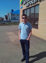 Познакомиться с татарином.  Айнур 34 года Нефтекамск 334139