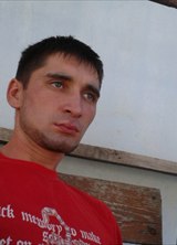 Познакомиться с татарином.  Damir 38 лет Уфа 371826