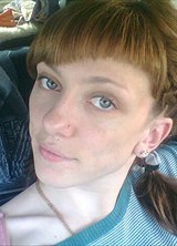 Познакомиться с татаркой.  Динара 34 года Щелково 374056