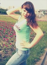 Познакомиться с татаркой.  Вита 33 года Москва 368973