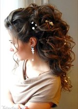 Познакомиться с татаркой.  1 41 год Салават 91987