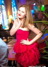 Познакомиться с татаркой.  Лилия 39 лет Москва 280360