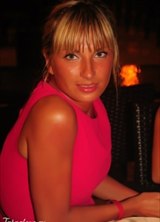 Познакомиться с татаркой.  :-) 40 лет Москва 379371